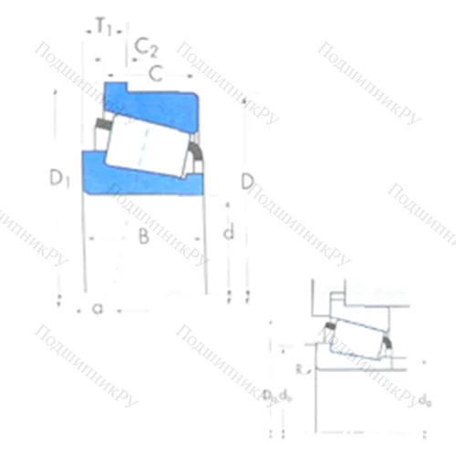 Подшипник роликовый радиально-упорный 941/932B