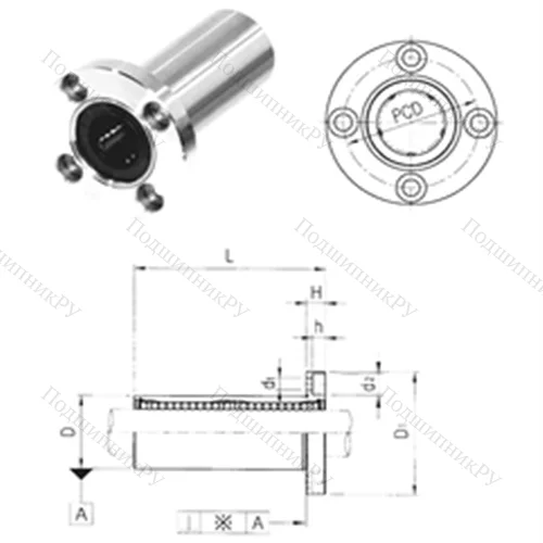 Подшипник шариковый линейный LMF 60LUU